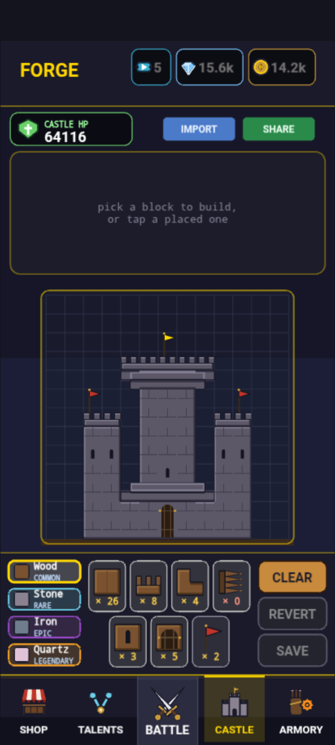A stone castle with towers, battlements and a gatehouse